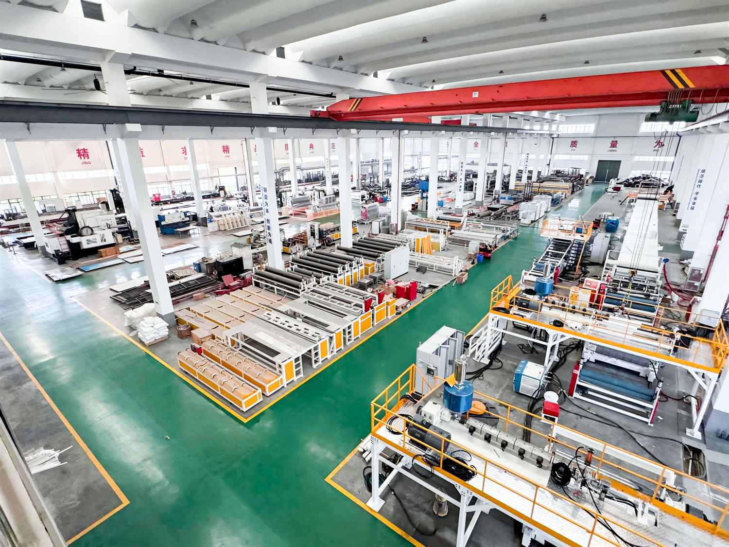 Junsheng Machinery Factory