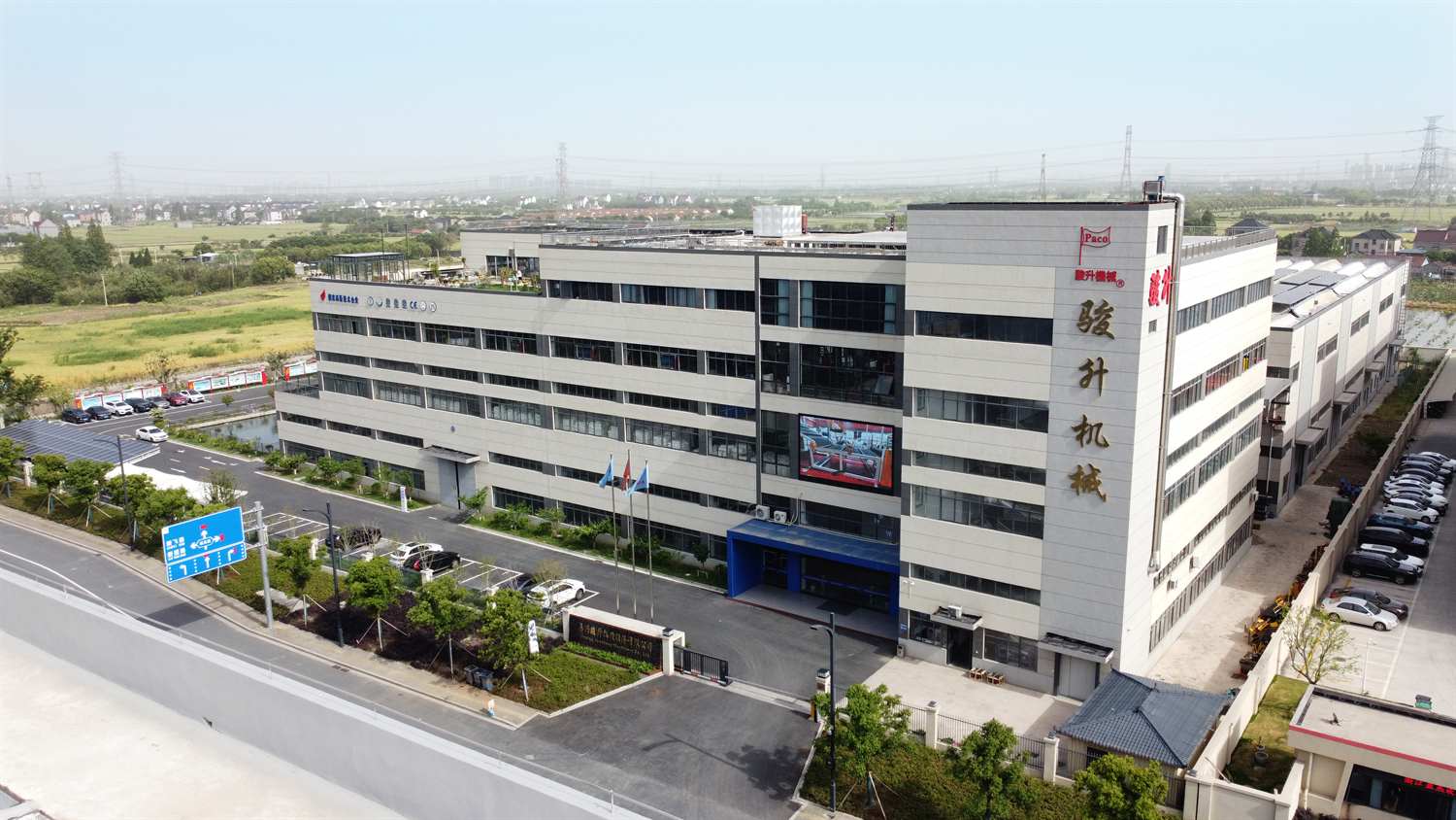 Junsheng Machinery Workshop