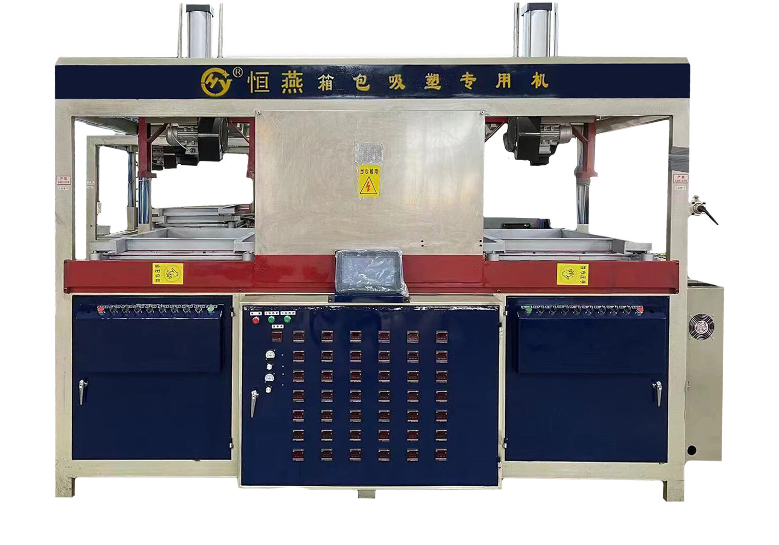 Luggage Blister Machine